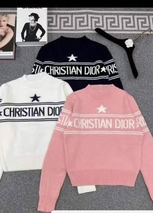 Светр christian dior