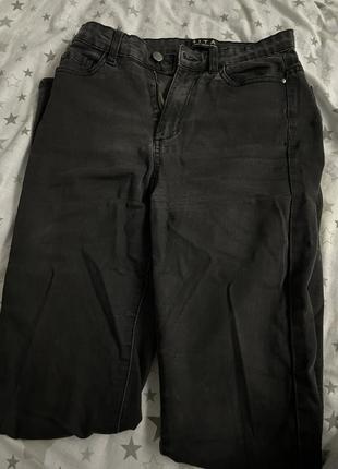 Джинсы скинни