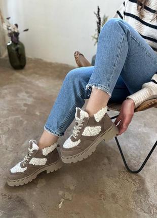 Трендові пухнасті черевики, беж, натуральна замша, демі/зима