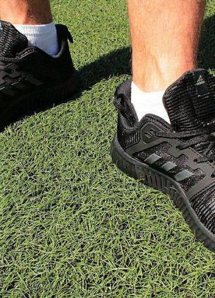 Adidas climacool vent m 1500 142400026