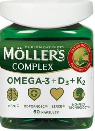 Mollers complex моллерс моллер 60 капсул2 фото