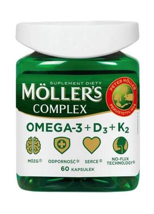 Mollers complex моллерс моллер 60 капсул