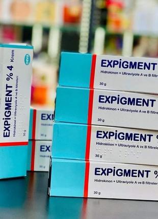 Крем expigment 4% (оригінал) пігментація акне.