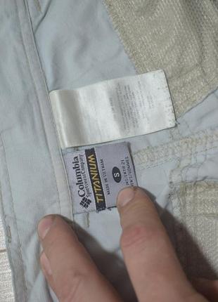 Чоловічі трекінгові шорти бриджі  columbia titanium / s розмір9 фото