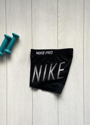 Спортивные шортики nike pro женские шорты компрессионные