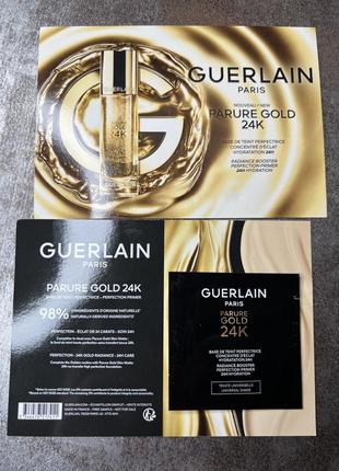 Пробник - зволожуюча база під макіяж для блиск шкіри guerlain l'or make up base