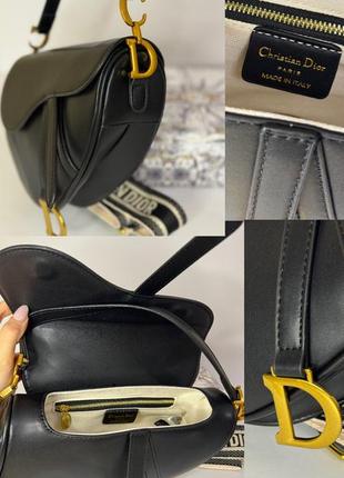 Женская сумка dior saddle black1 фото