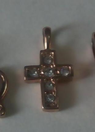 Подвески бижутерия.2 фото