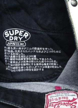 Джинсы superdry jeans jpn 326 фото