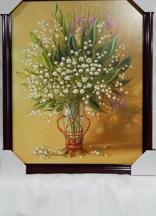 Картина репродукція 40х50см.