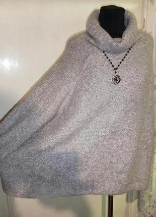 Стильный,бежевый свитер с горлышком,букле,большого размера-оверсайз,jean pascale3 фото