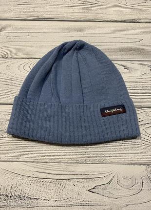 Шапка для хлопчика синього кольору