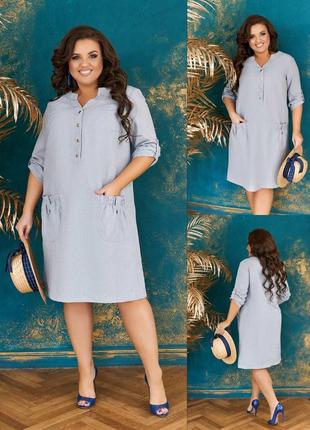 Плаття плаття