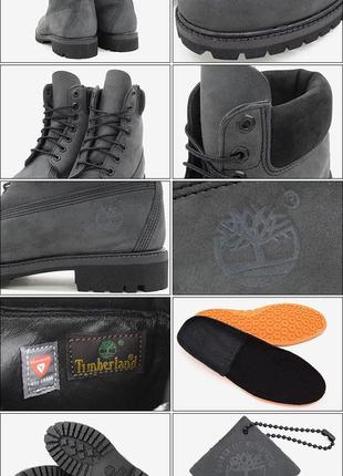 Черевики зимові timberland 6 premium (28 см)7 фото