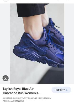 Nike huarache run кросівки жіночі найк2 фото