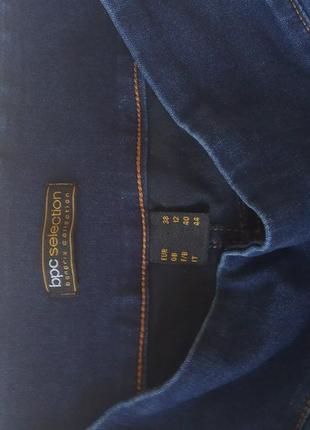 Идеальные джинсы леггинсы bpc collection7 фото