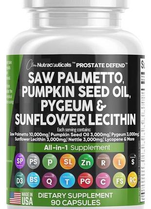 Премиальная добавка для простаты clean nutraceuticals saw palmetto 10000mg pumpkin seed oil 3000mg pygeum