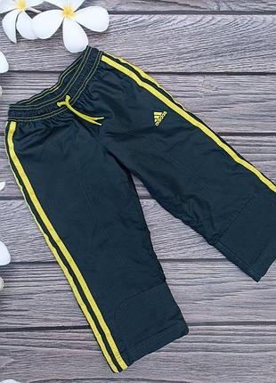 Зимние утепленные брюки adidas на снег, дождь, слякоть 3-4 года, рост 98- 104 см