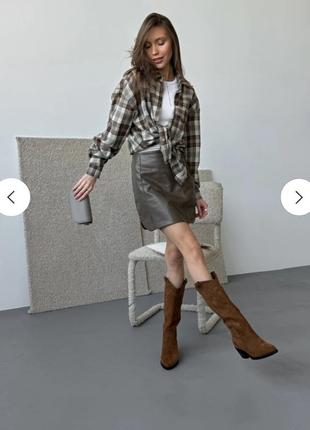 Сапоги-казаки медные