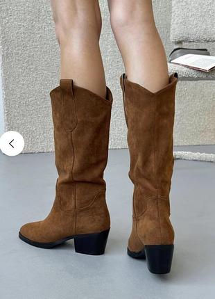 Сапоги-казаки медные