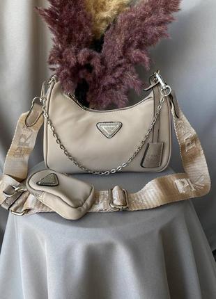 Женская сумка prada mini beige люкс качество