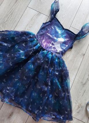 Костюм сукня понні, пони,