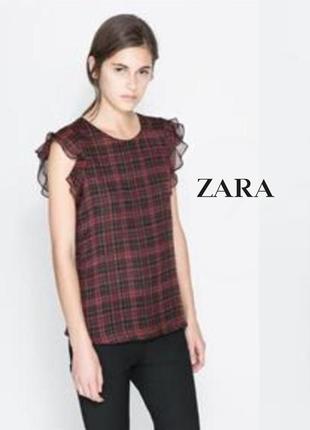 Летящая блузочка от несравненной zara модная расцветка в клеточку