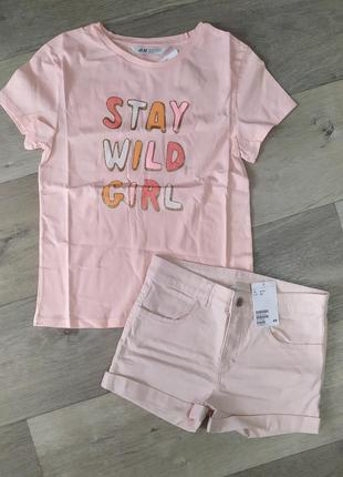 Стильные пудровые шорты шортики h&m девочкам 4