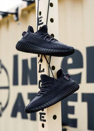 Мужские кроссовки adidas yeezy boost 350 v2 рефлективні шнурки 42