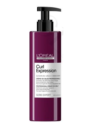 L’oréal professionnel serie expert curl expression. стайлинговый крем для моделирования локонов