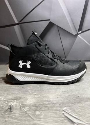 Зимние мужские ботинки under armour, якісні зимові спортивні, молодіжні черевики /кросівки4 фото