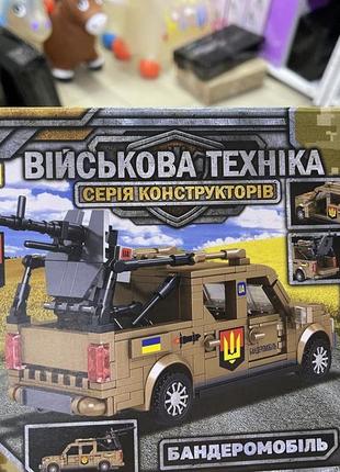 Конструктор teko броньована машина 68333 зсу, армія військова техніка, бойова машина, для хлопчика лего2 фото