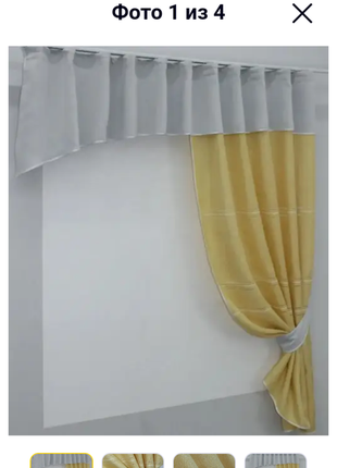 Шторы, кухонный комплект