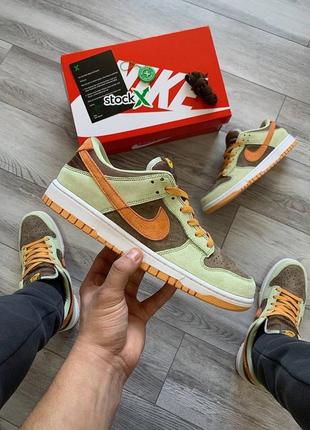 Nike sb dunk low dusty olive