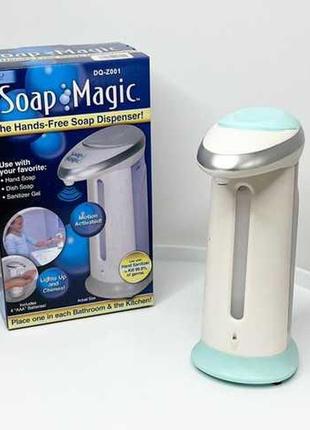 Дозатор жидкого мыла soap magic, сенсорный, универсальный2 фото