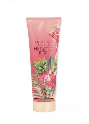 Лосьйон для тіла tropic nectar