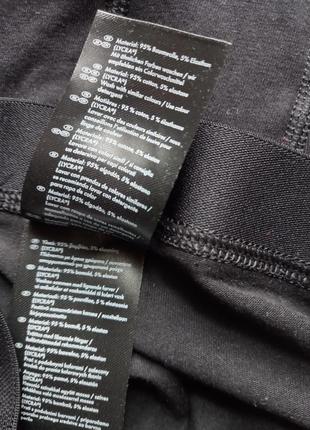 Базові однотонні боксерки livergy