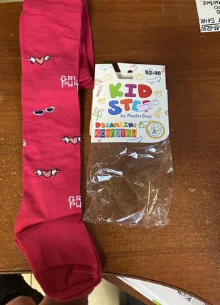 Колготи дівчинка демі демисезон