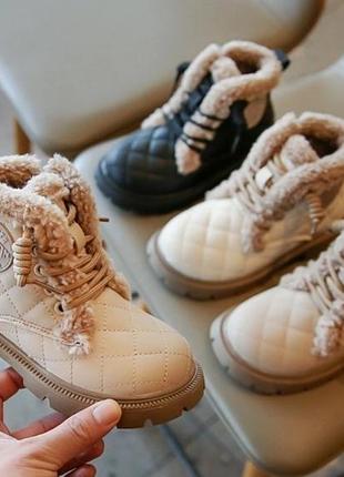 Черевики барашик