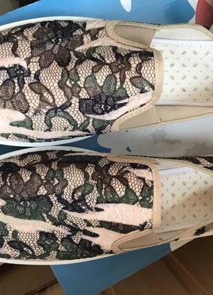 Тканевые тапочки