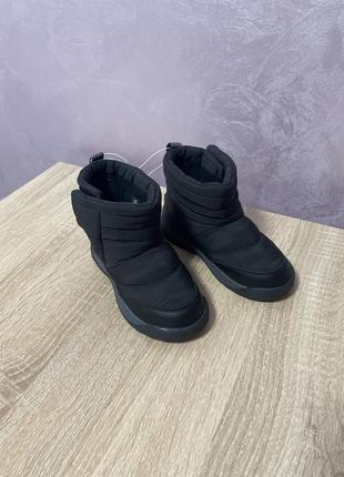 Дутики