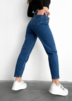 Синие женские джинсы слоучи с высокой талией (стрейчевые)4 фото