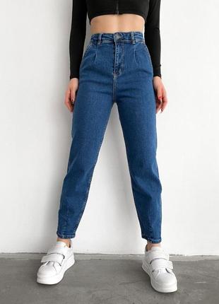 Синие женские джинсы слоучи с высокой талией (стрейчевые)2 фото