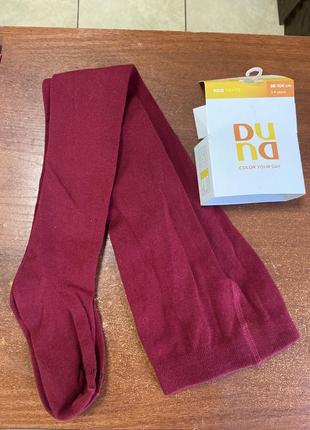Колготы деми демисезон вишня однотонный дюна