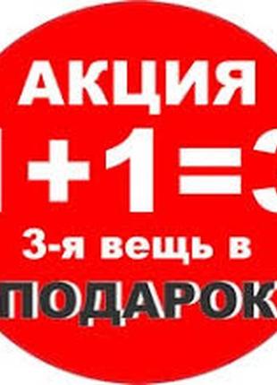 Спідниця міді демісезонна офісний варіант /м-л/5 фото