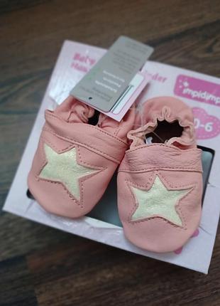 Нові дитячі пінетки