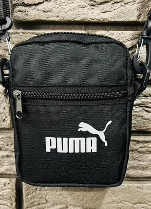 Борсетка puma черная сумка через плечо с белым логотипом