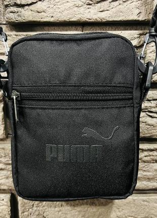 Борсетка puma черная сумка через плечо с черным логотипом