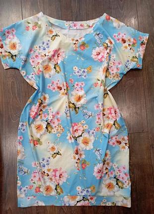 Плаття великого розміру