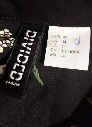 Актуальная блузка из воздушного цветочного шифона известного шведского бренда h&amp;m.8 фото